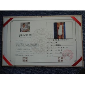 国家级玉雕大师【周雁明】作品和田玉佛