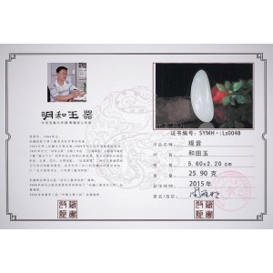 国家级玉雕大师【周雁明】作品和田玉观音